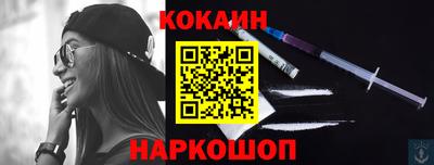прущие грибы Урюпинск