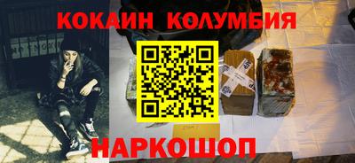 прущие грибы Урюпинск