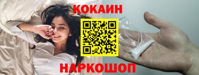 mdma Холмск