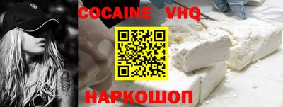 прущие грибы Урюпинск