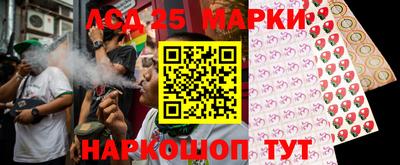 бошки Хасавюрт