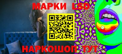 бошки Хасавюрт