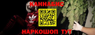 прущие грибы Урюпинск