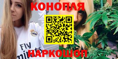 бошки Хасавюрт