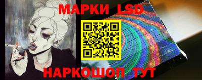 прущие грибы Урюпинск