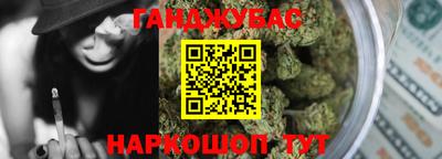 PSILOCYBIN Урус-Мартан