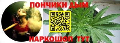 мескалин Усинск