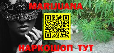 PSILOCYBIN Урус-Мартан