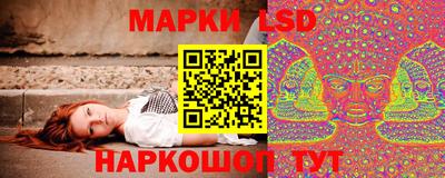 прущие грибы Урюпинск