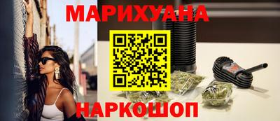 PSILOCYBIN Урус-Мартан