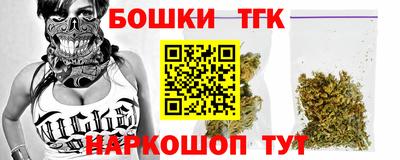PSILOCYBIN Урус-Мартан