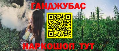 прущие грибы Урюпинск