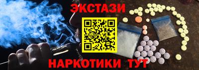 бошки Хасавюрт