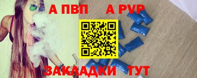 PSILOCYBIN Урус-Мартан