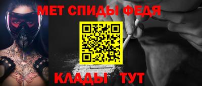 бошки Хасавюрт