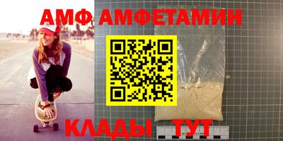 мескалин Усинск