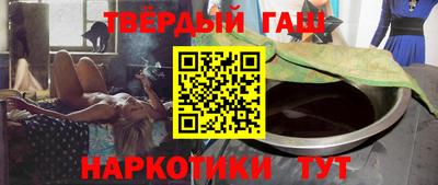 mdma Холмск