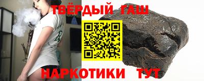 прущие грибы Урюпинск