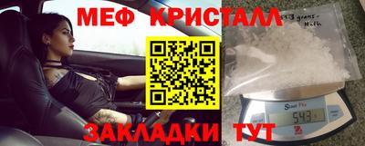 СК Химки