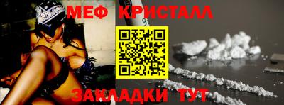 PSILOCYBIN Урус-Мартан